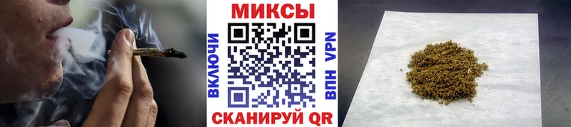 MEGA рабочий сайт Лесозаводск Бутират BDO 33%