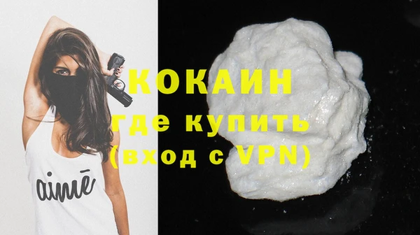 ECSTASY Надым
