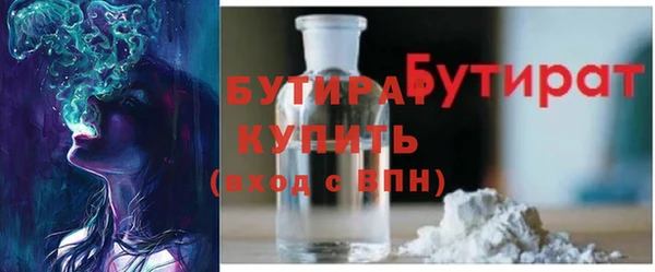 гашиш Аркадак