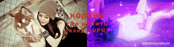 таблы Арсеньев
