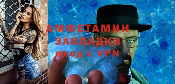 гашиш Аркадак