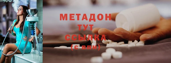 гашиш Аркадак