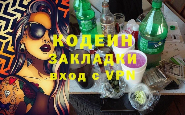 гашиш Аркадак
