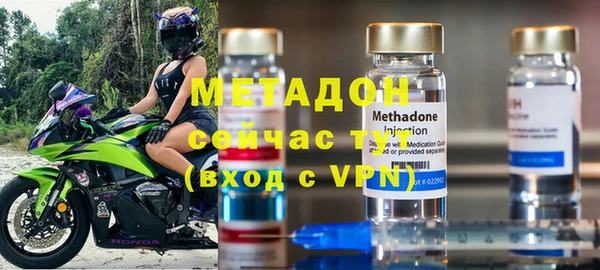 гашиш Аркадак