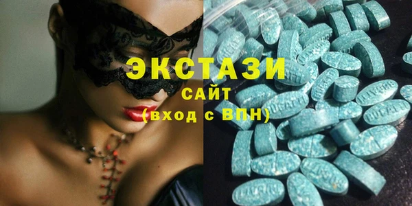 гашиш Аркадак