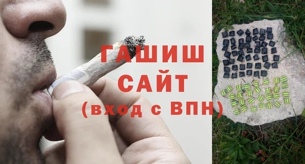 скорость mdpv Наволоки