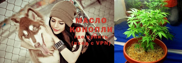 гашиш Аркадак