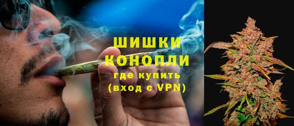 гашиш Аркадак