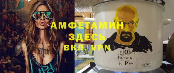 гашиш Аркадак