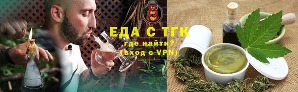 гашиш Аркадак