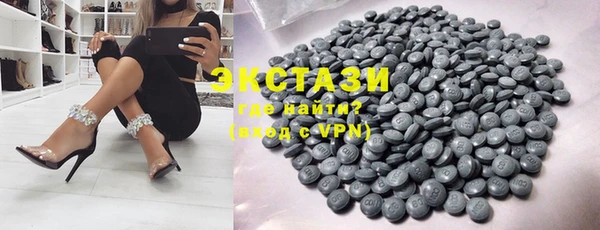 таблы Арсеньев